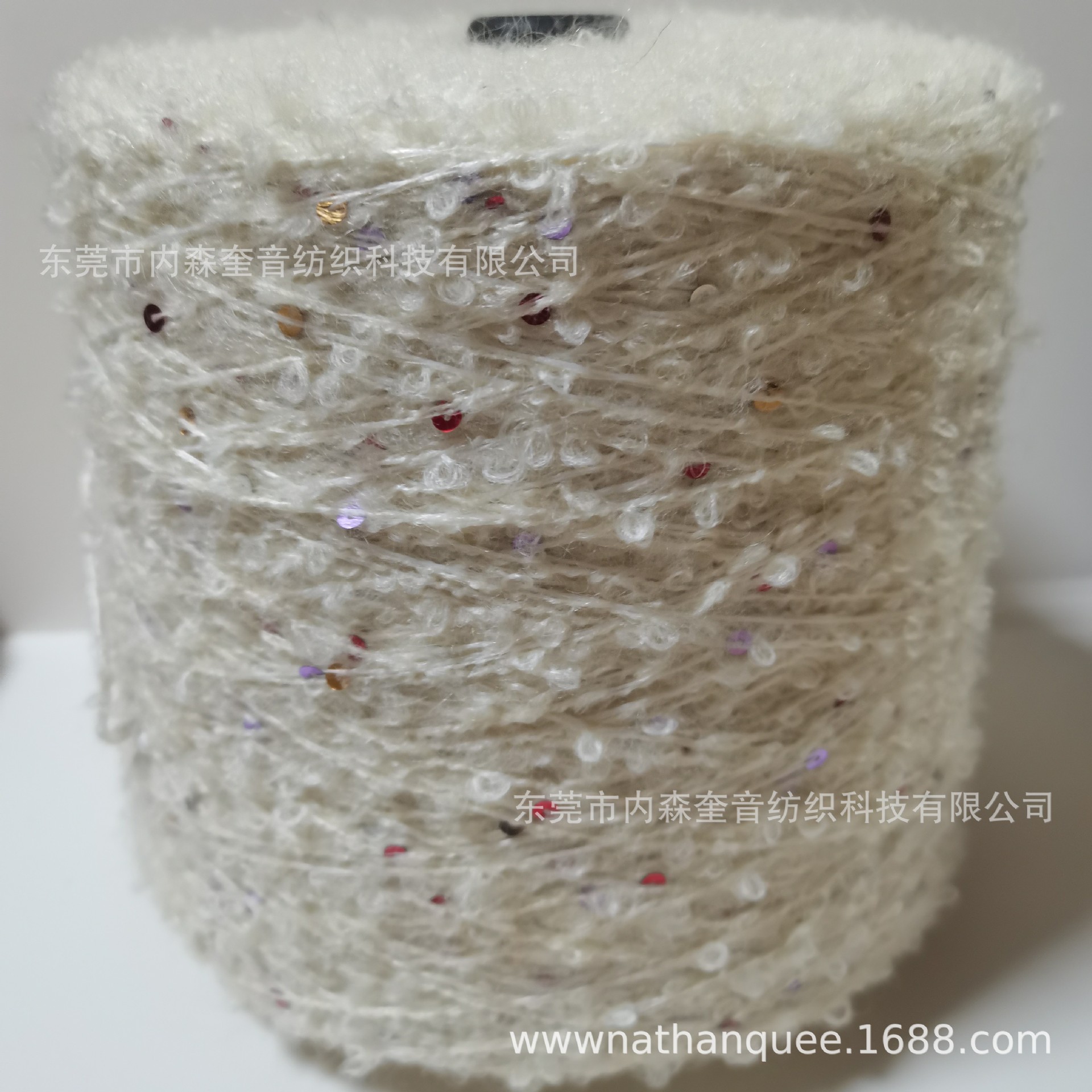 NATHANQUEEN1/2.8支渐变/纯色雪纺大珠片羊毛混纺纱花式纱