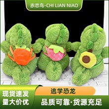 ����ë�q�����ӌW����耳׿۹��пɐ���H���������܇耳�朶YƷ