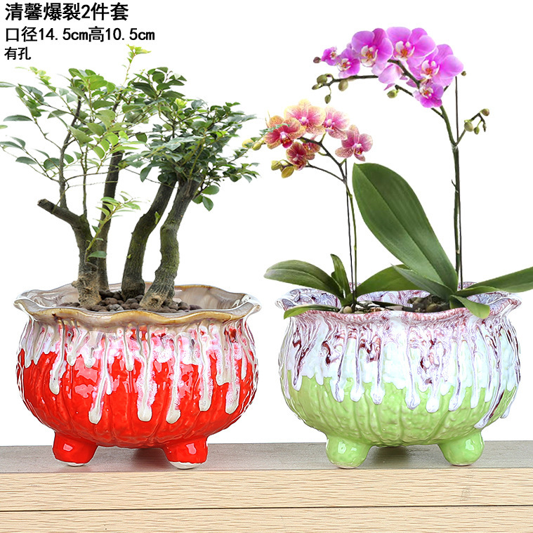 Factory Direct Sales of Large-Sized Succulent Flower Pots, Large-Diameter Coarse Pottery Breathable Pots for Balcony Green Plants, Wholesale Flower Pots