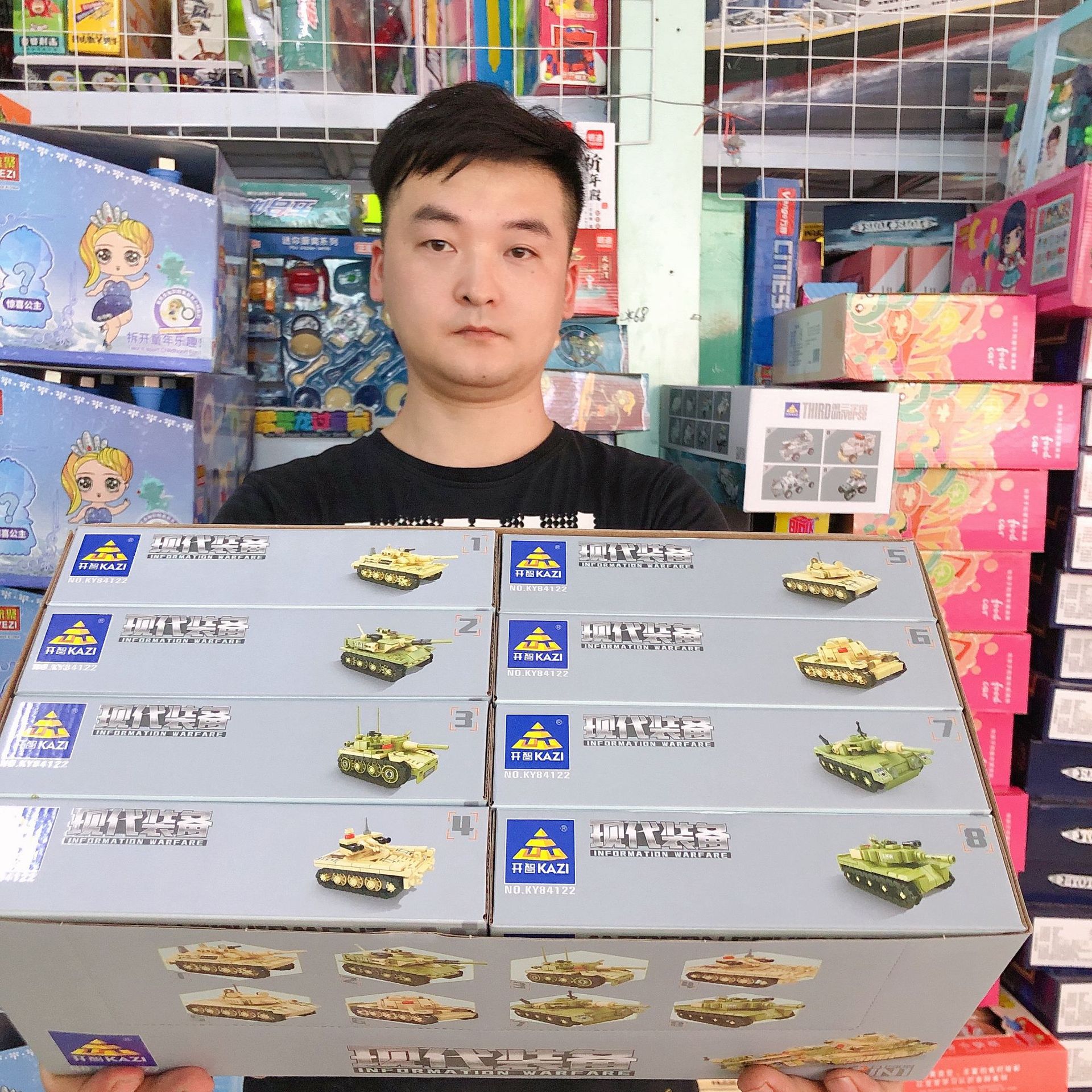 微信图片_20220731160543