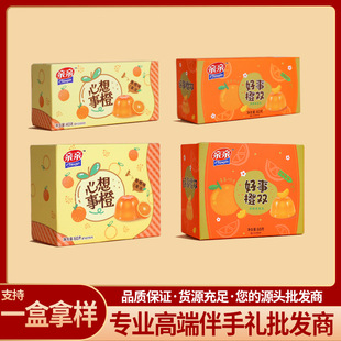 �H�H��ζ�������b���ζ������b�Y����ֶY�����k�������e��ʳ
