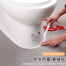 ��������N����ˮ�z����ù���p�N�lˮ�۵ײ�߅����߅�l��ճ�RͰ�N