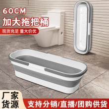 便携式折叠拖把桶 硅胶洗车桶 户外手提塑料水桶家用长方形拖布桶