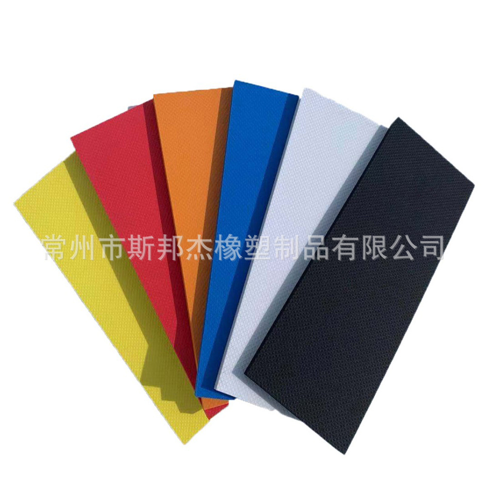 防撞高弹EVA/PE泡棉 车库压纹防撞条 车库车门防护条