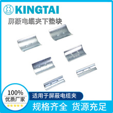 KINGTAI �m���UB���ξ��AEMC 6-18mm �����|�A�����|Ƭ����