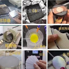 ����ʯ�и ����ʯ�и��僽���ɰ��� ����ʯ����ʯ�и