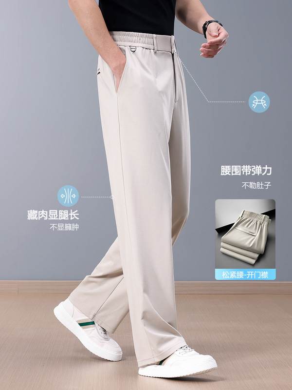 阔腿桑蚕丝夏季薄款男士休闲裤宽松直筒运动裤男中年裤子男|undefined