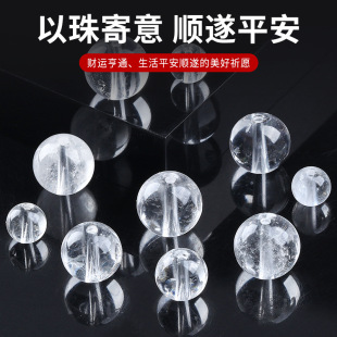͸��ϵ����Ȼ��ˮ��ɢ�� �ֹ�diy�Ʒ�����朴�����Ʒ����ɢ��