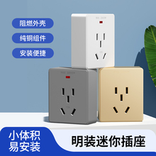 kt�������b����С������16A������4000W�ڒ���{���������