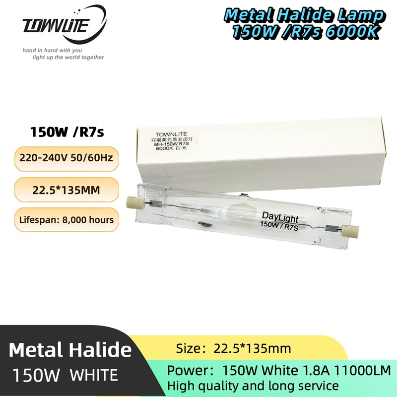 Double-Ended High-Efficiency Metal Halide Lamp 150W/R7S Daylight White Light 6000K 8000 Hours