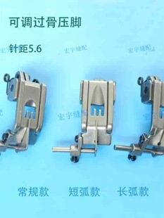 2700�^�ǉ��_�����þX�p�C���_��܇���{���_500ͨ����ᘾ�5.6