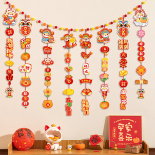 2025 New Year Decoration Cartoon Hanging Flag Year of the Snake New Year Background Wall Atmosphere Pendant Arrangement Props Hanging String