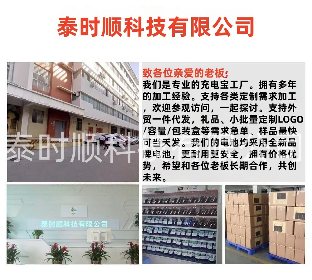 微信图片_2025-07-24_223949_513