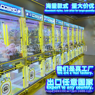 �S�Ҵ�������ץ���ޙC�W�t�A���ЙCͶ�Œߴa�Α�C��ʳ�C����O��
