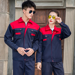 Factory-made polyester-cotton workwear set for men: durable, long-sleeve welding suits ideal for auto repair and renovation projects—built to withstand heavy use and provide excellent labor protection.