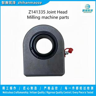 Z141335 �ձ۽ӿp����ٙC�C���ø�Ʒ�|��Q��