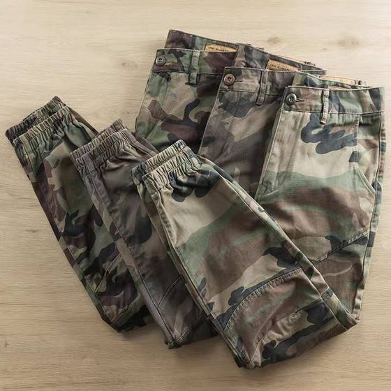 Working pants men's camouflage work pants men's multi-pocket loose wear-resistant dirty work pants