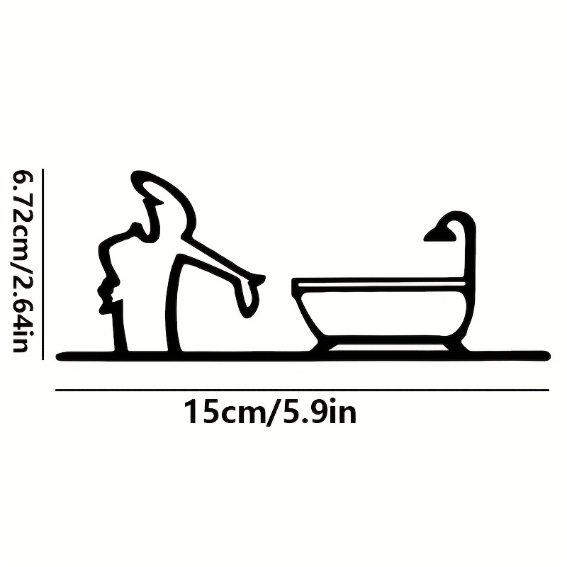 사람과 욕조(소형)