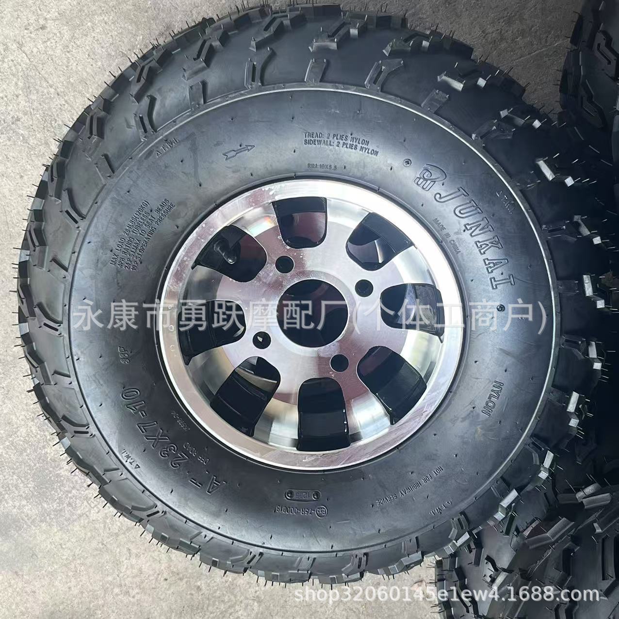 Four-Wheel Beach Kart Off-Road Tire 23X7-10 Vacuum Big Bull Tire 22X10-10 Vacuum Tire Aluminum Wheel