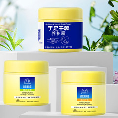 倩雪ワセリンは柔らかい肌のクリームを保護して水を補充して保湿します。