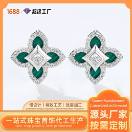 项链;戒指;耳环