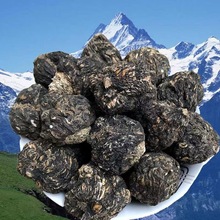 云南丽江黑玛卡干果野山非秘鲁玛卡男性茶泡酒玛卡果500克真