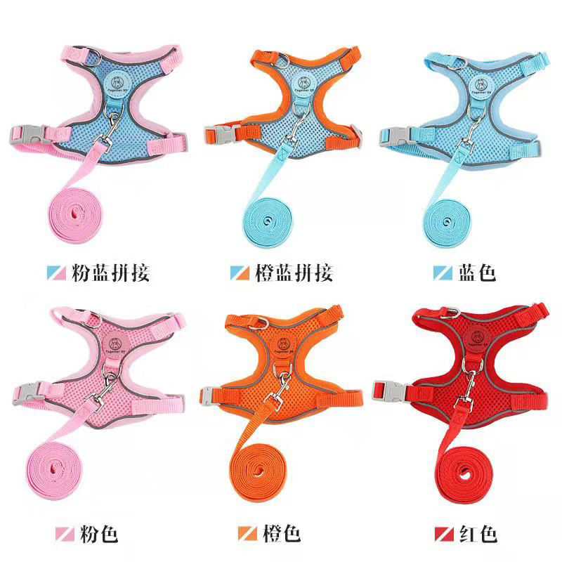 Correa de gato Estilo Chaleco correa de pecho anti-rotura cuerda de gato Bolt Cadena de gato suministros especiales de salida