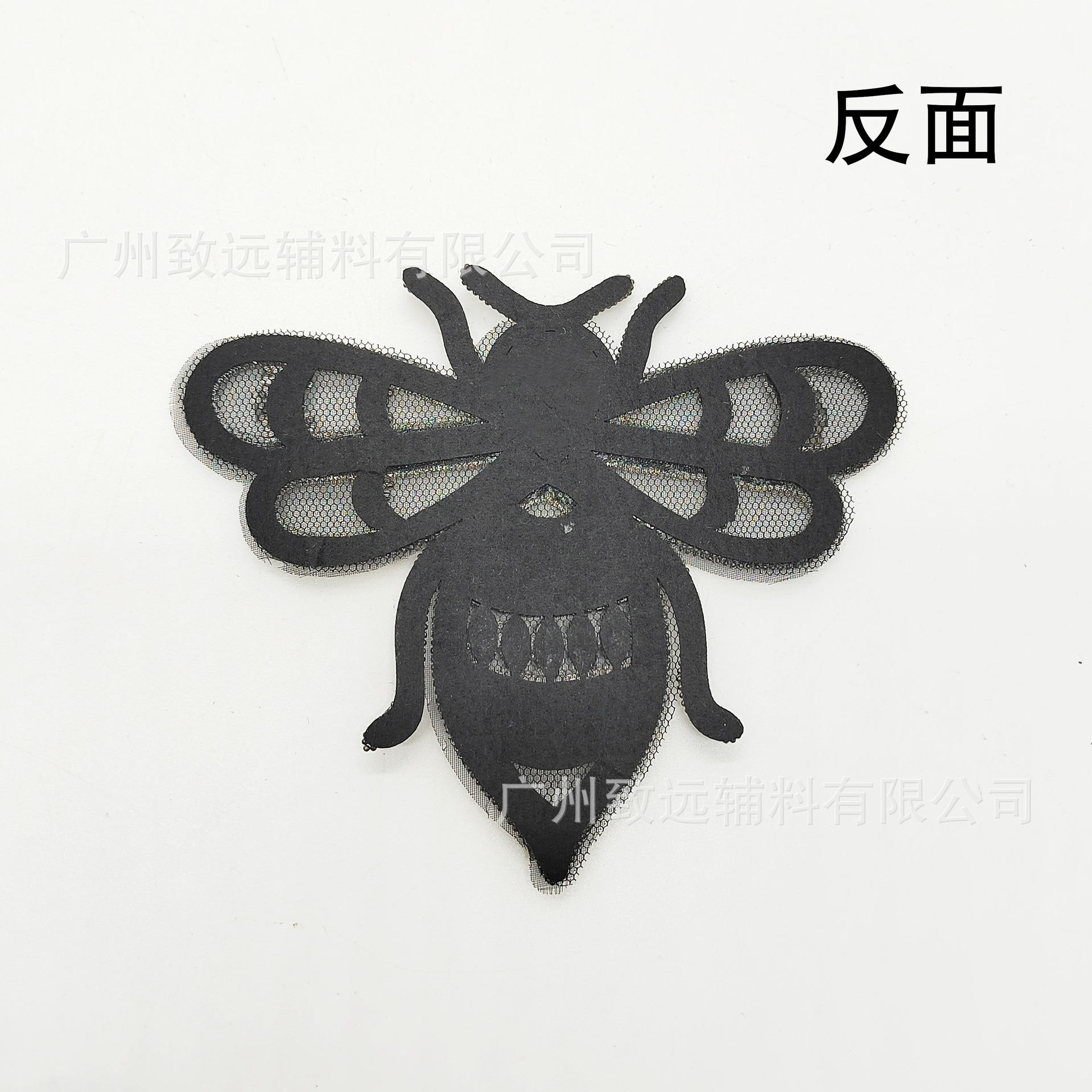 Broches de seda indios vintage hechos a mano con diseño de abeja reina, superventas transfronterizos, accesorios DIY para zapatos y sombreros, accesorios para el cabello para ropa y vestidos, accesorios para el cabello. image 3