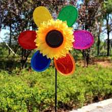 鐵藝風車亮片太陽花戶外園林裝飾七彩向日葵兒童玩具卡通旋轉