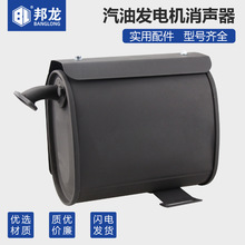 ���Ͱl늙C���������2-3KW 5-8KW ǧ�����������Ś��ͨ�üӺ�