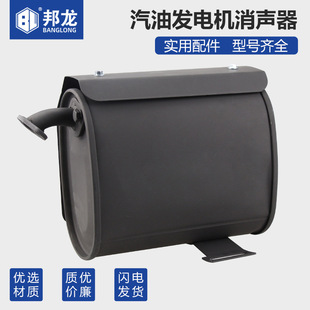 ���Ͱl늙C���������2-3KW 5-8KW ǧ�����������Ś��ͨ�üӺ�