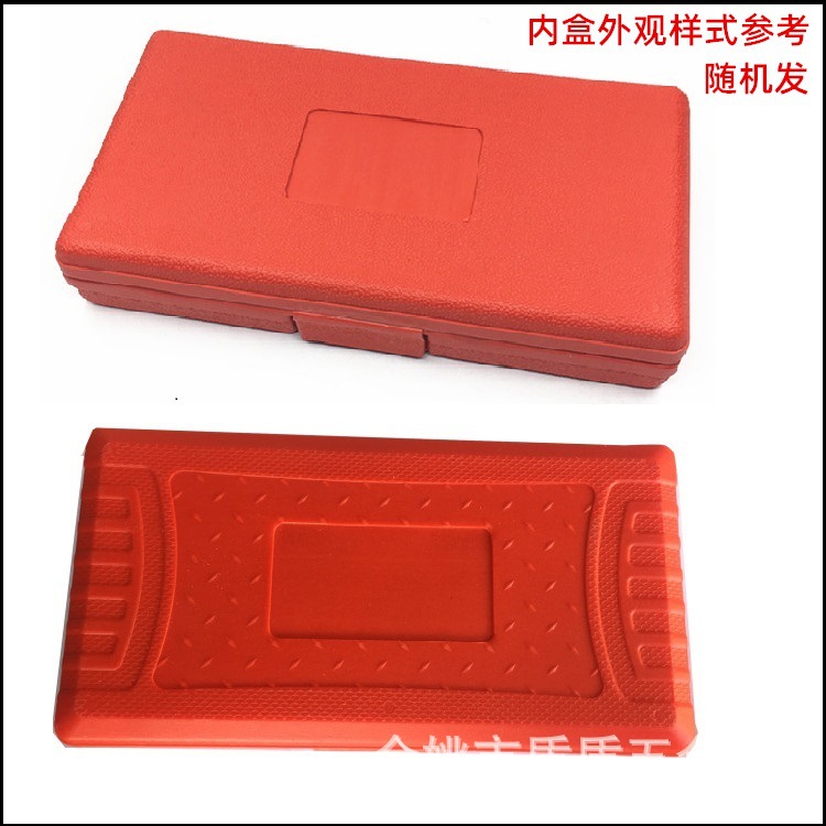 빨간색 검은 색 녹색 및 파란색 상자 46 개의 세트 소켓 렌치 빠른 작은 비행 자동차 수리 도매 수리 래칫 드라이버 도구