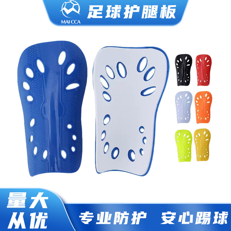 Maca Football Shin Guards for Adults and Children with Holes for Ventilation, Calf Protection Inserts, Football Training Auxiliary Shin Guards