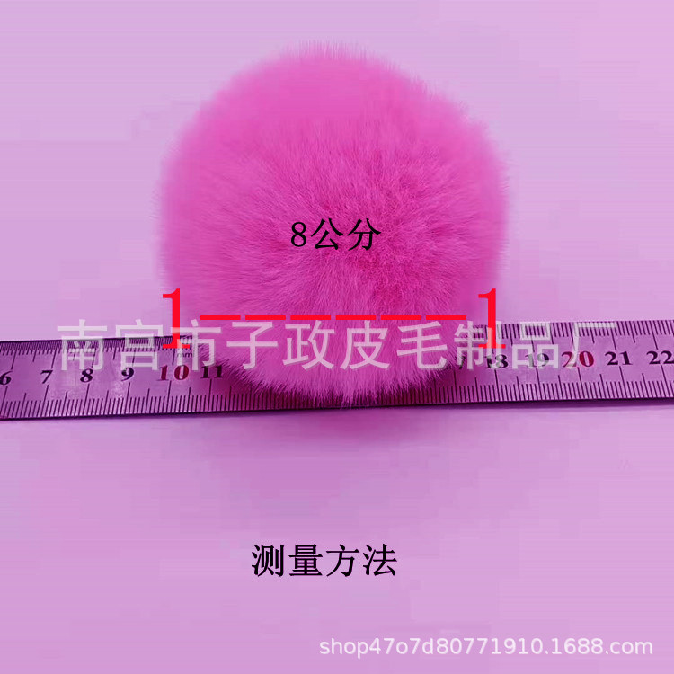 Bola de piel de conejo de imitación 6cm7cm8cm9cm10cm Bola de piel al por mayor hecha a mano DIY joyería ropa zapatos accesorios adornos