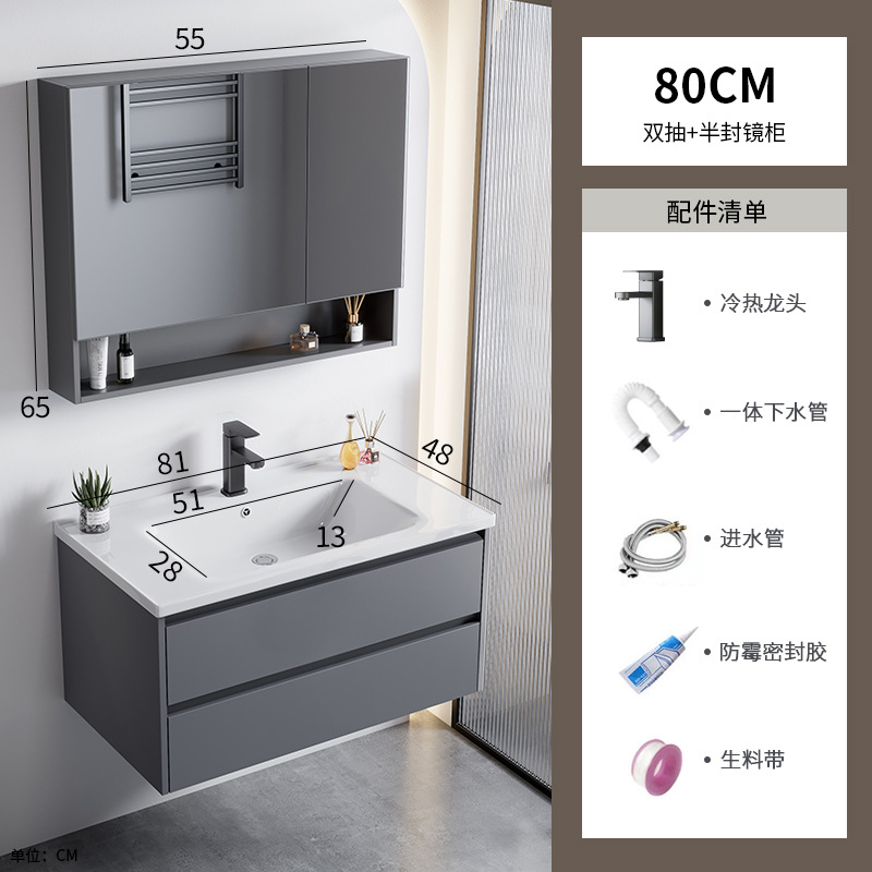 80 doble cuenca de extracción + medio gabinete de espejo sellado