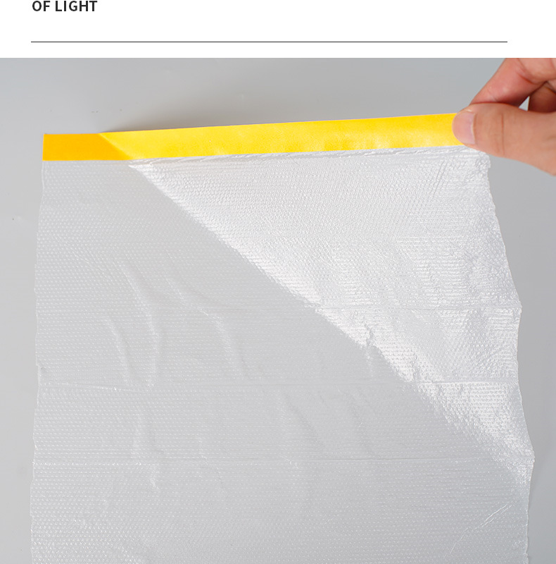 3-喷涂遮蔽保护膜-黄色a_003