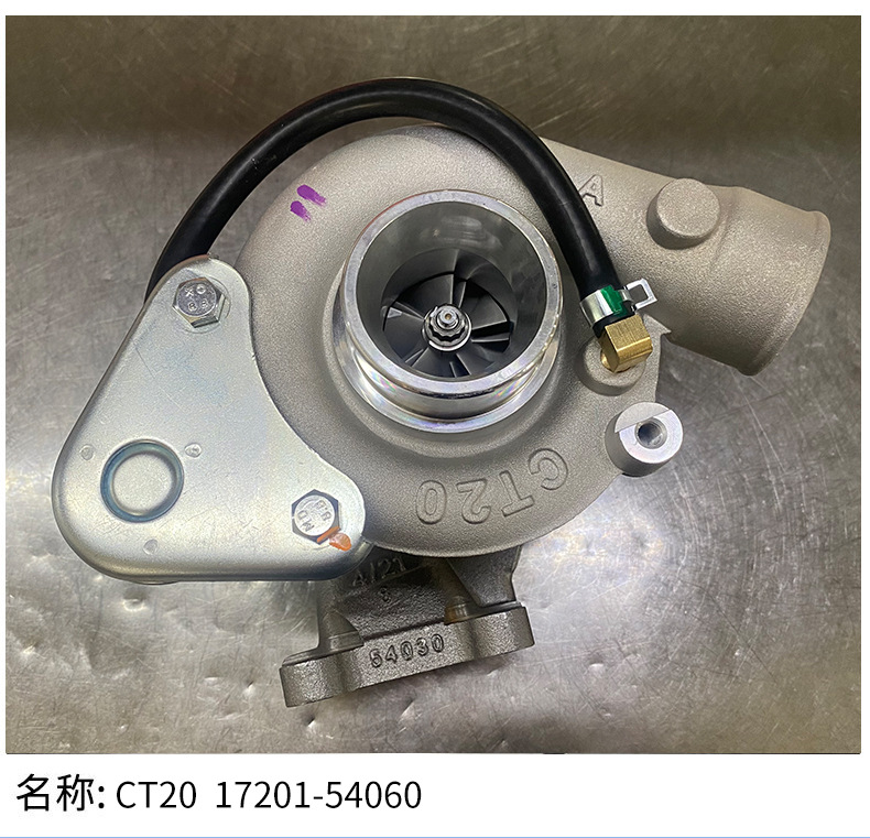 Suitable for Toyota Hiace Hilux 2Lt 2.4L Turbocharger Ct20 17201-54060