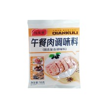 ����������{�������������c�W�{ζ�ϼ��ù��c�ֻ���������{ζ��