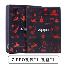 ZIPPO ٷ װ 