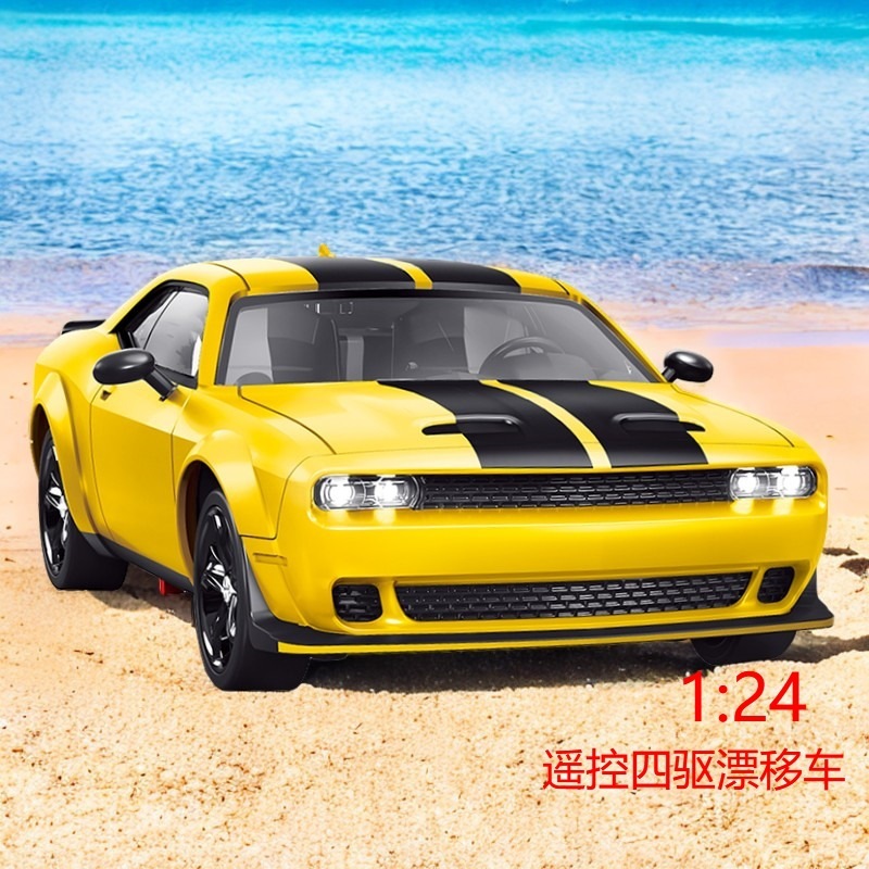 リモコン四駆ドリフト車1:24児童玩具リモコン車少年レーシングカー高速四駆自動車卸売り|undefined