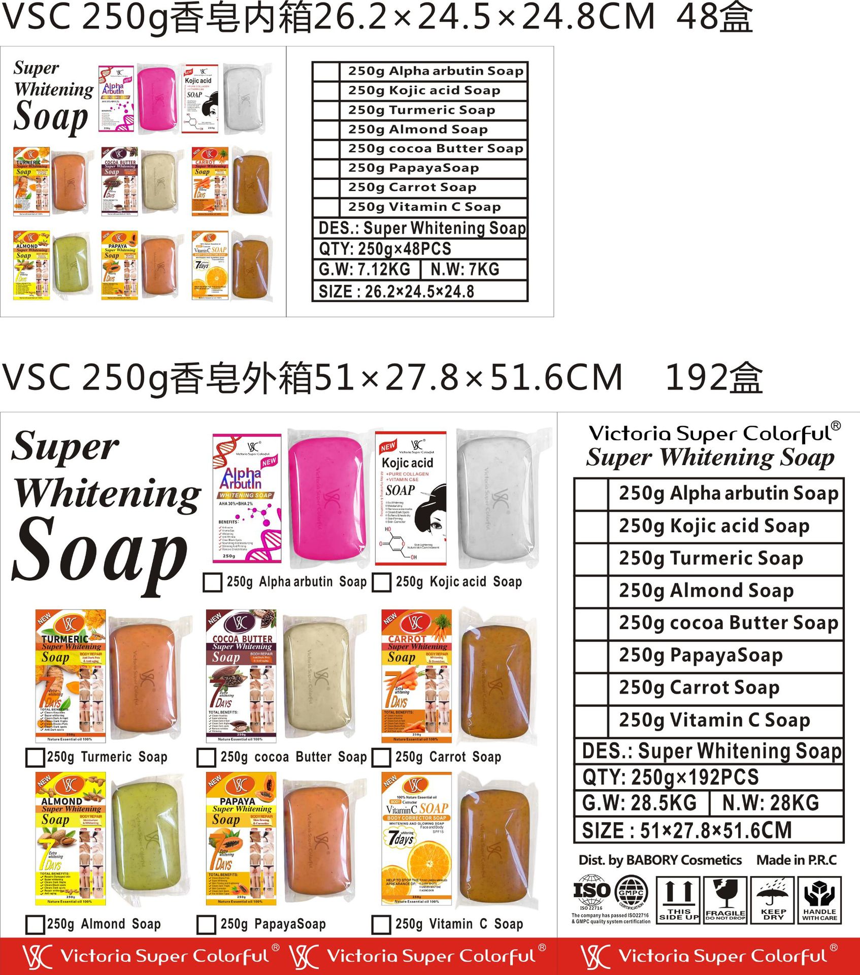 微信图片_20250522124012