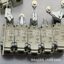 全新行程开关实物供应WL01CA32-43质量保证限位开关