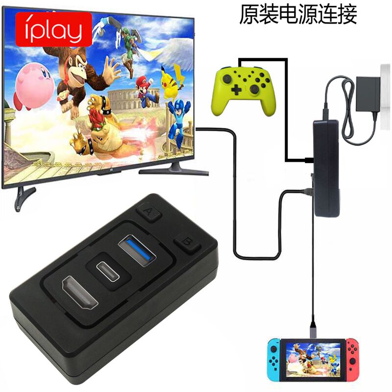 Switch Bluetooth Screen Projection Transmitter Portable Conversion Adapter Switchhdmi Video Converter
