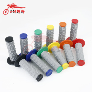 Off-road motorcycle accessories handle cover modified silicone 3D large particle handle glue universal soft handle cover non-slip handle