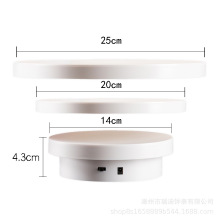 跨境三合一组合电动旋转盘展示台模型底座拍摄影拍照左右转电动转