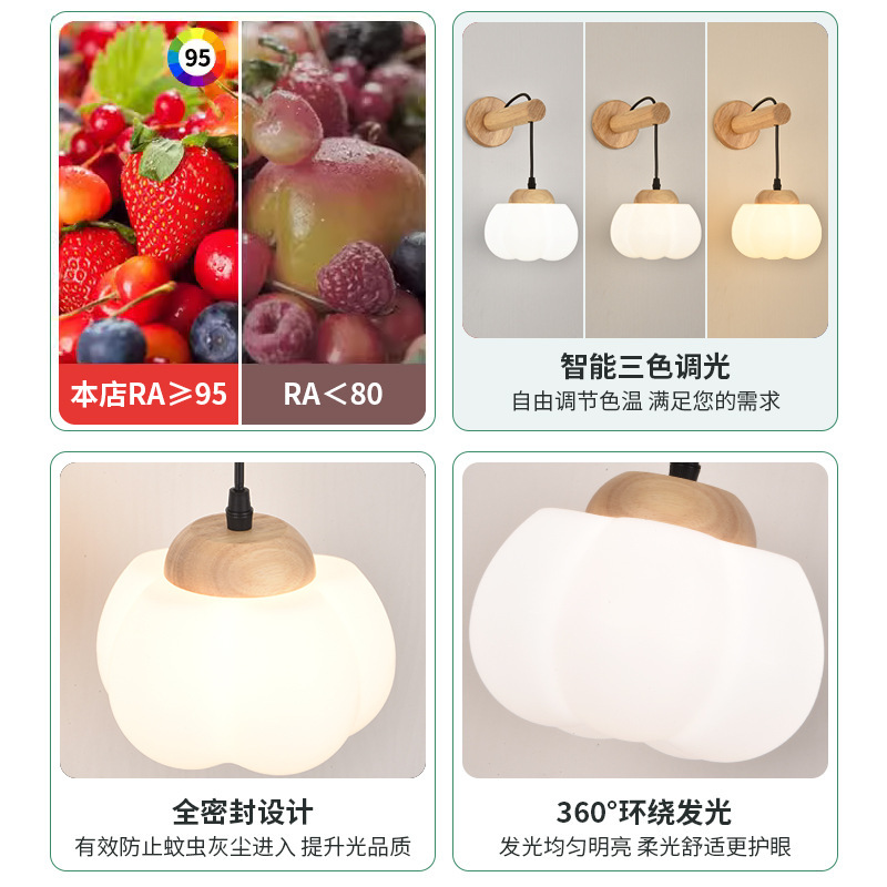 Gran vista jardín dormitorio cabecera lámpara de pared estilo japonés madera de estilo de estilo de fondo de la sala de estar lámpara de pared dormitorio cabecera lámpara de pared L271