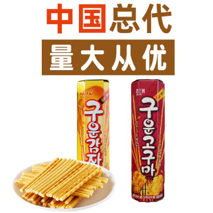 �n���M��̼����l�����l��������ը���e��ʳ�����������l