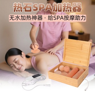 ��ԣ������SPA��Ħ�}ʯ�ӟ����ӟ������������ؿ����}���ӟ���
