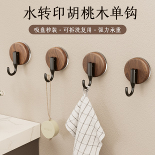 ���Pʽ���h�T������h��耳ג���l���g�N������ë����h����