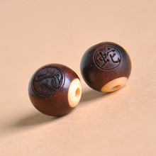 ʮ����Ф������ С�~��̴ľ�A���Ƕţ�ǵ��ɢ��DIY����Ʒ���